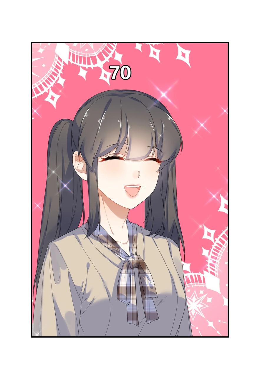 060 离别19