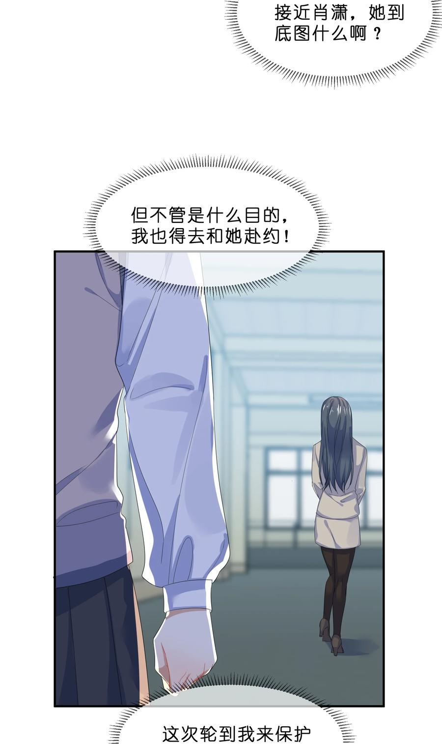 059 对峙25