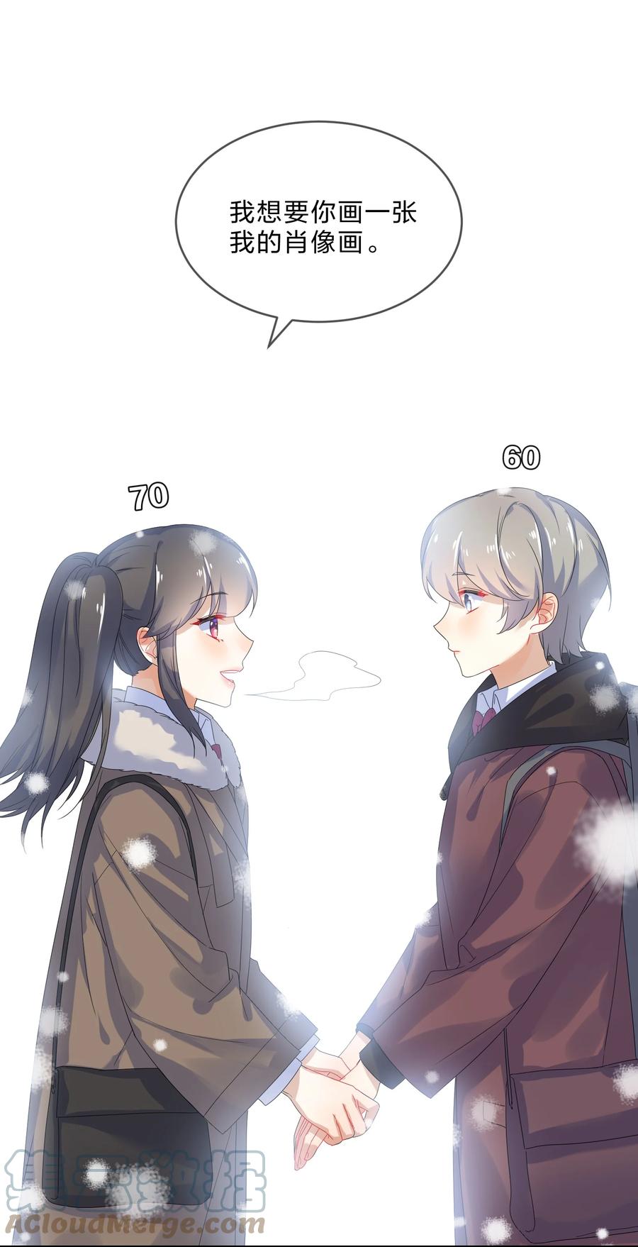 071 联考22