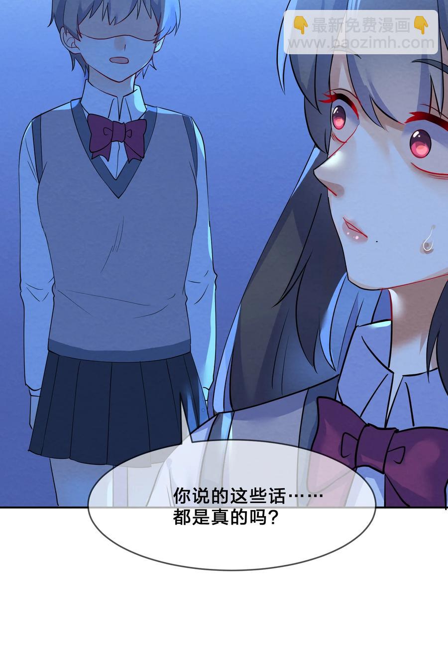 046 隔墙43