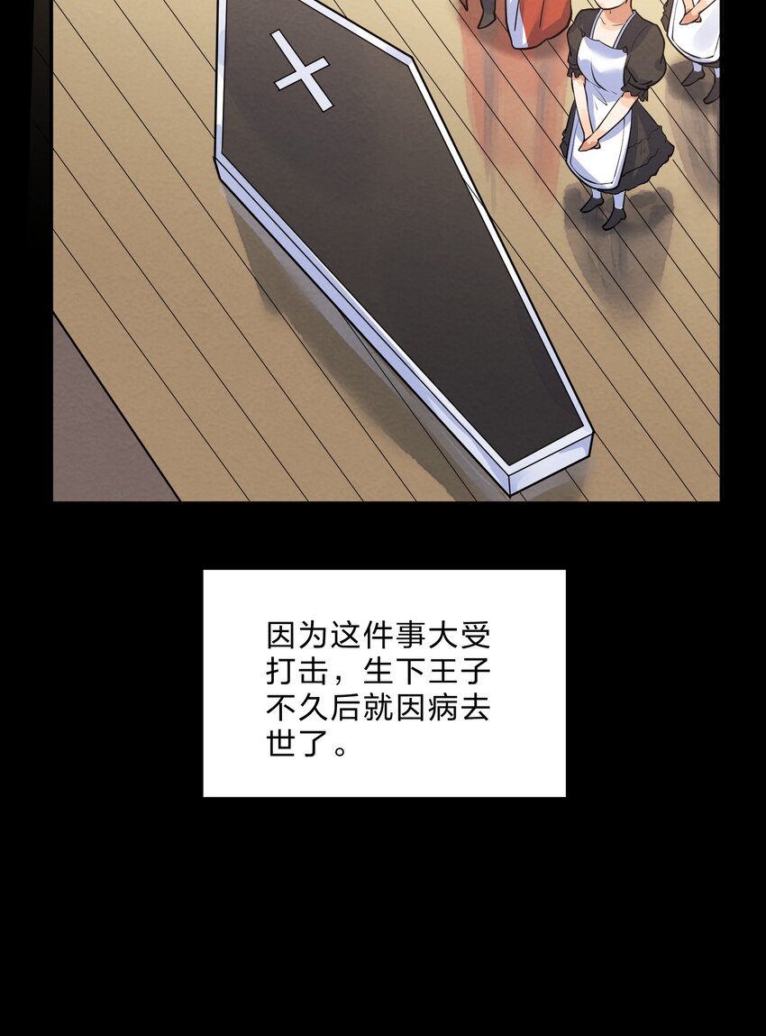 017 剧中剧18