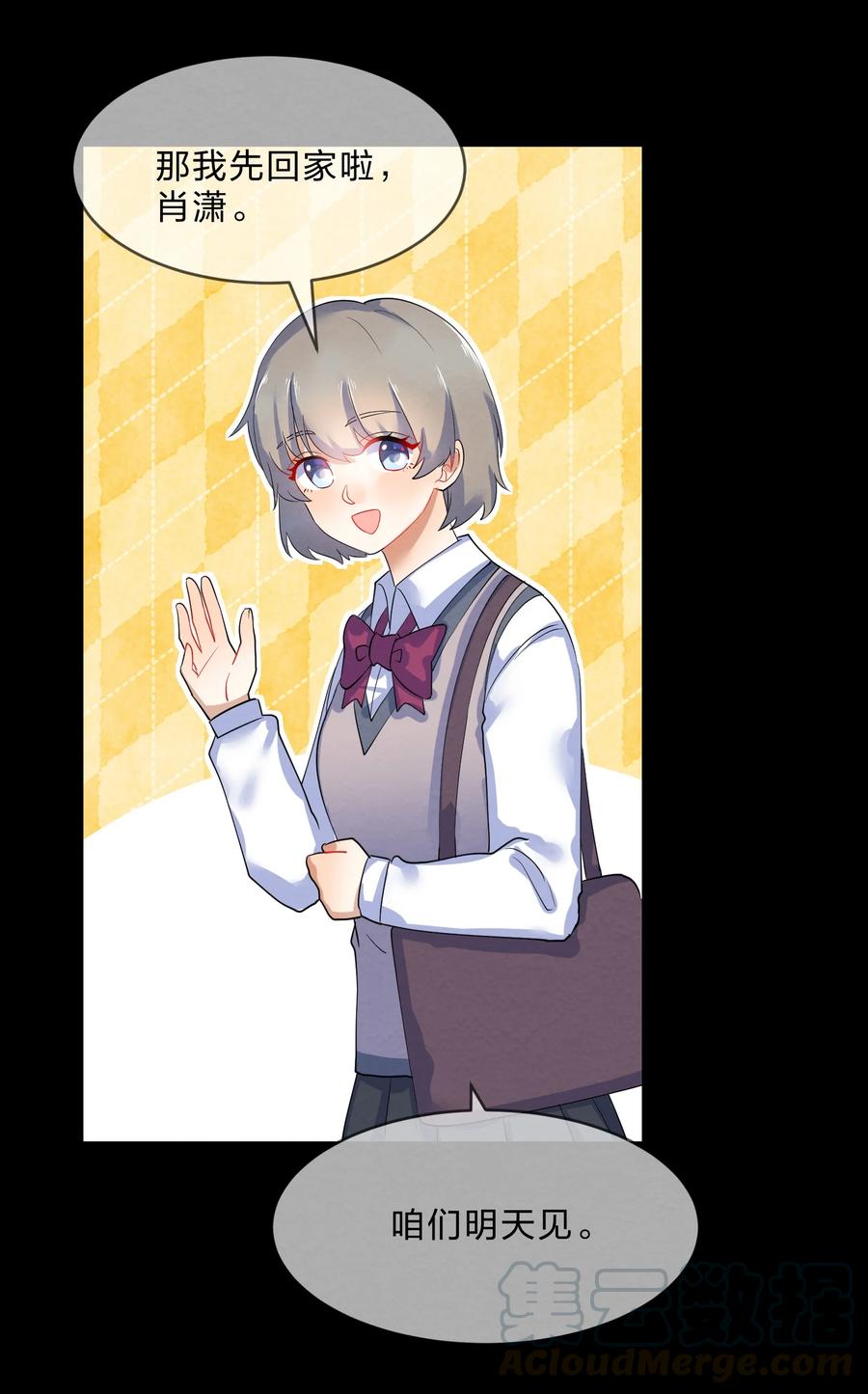 044 老大18