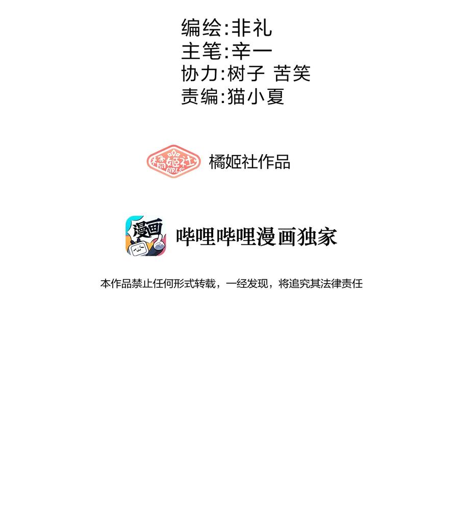 044 老大9