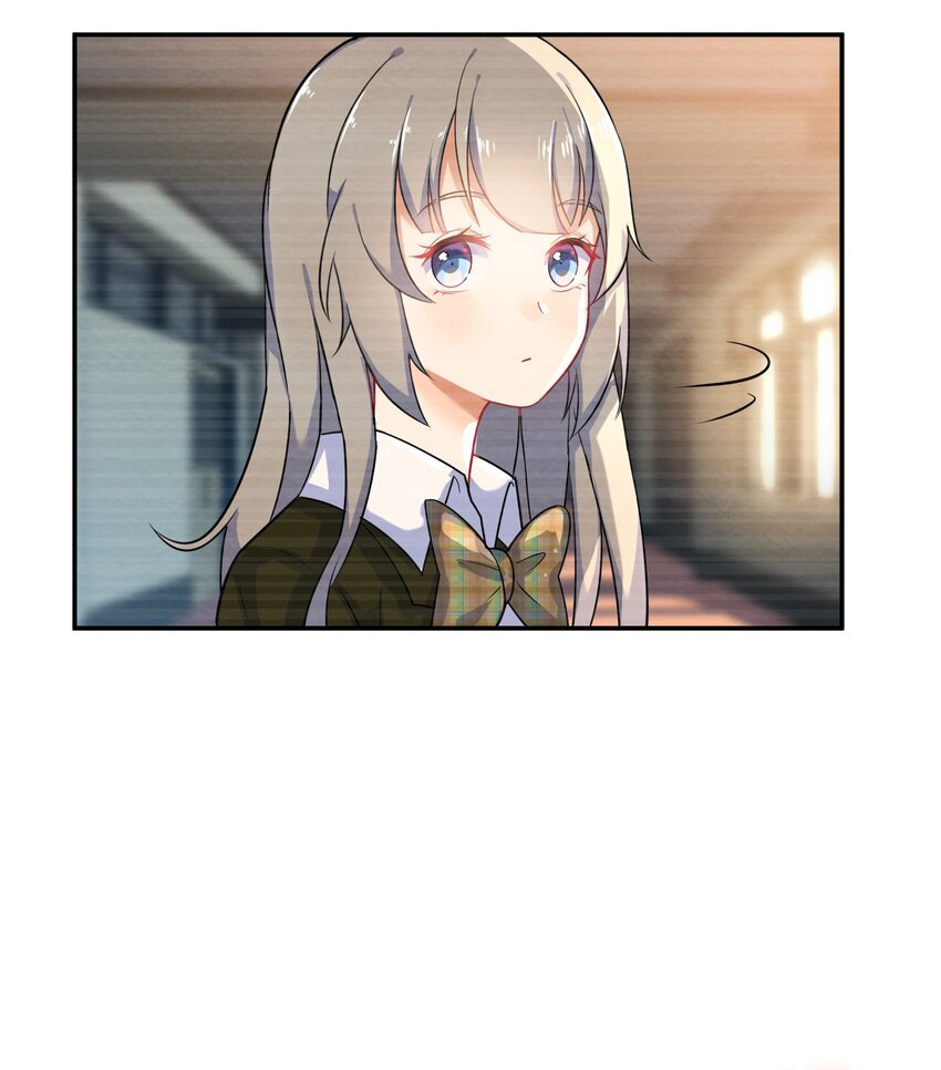 006 第6个谎言16