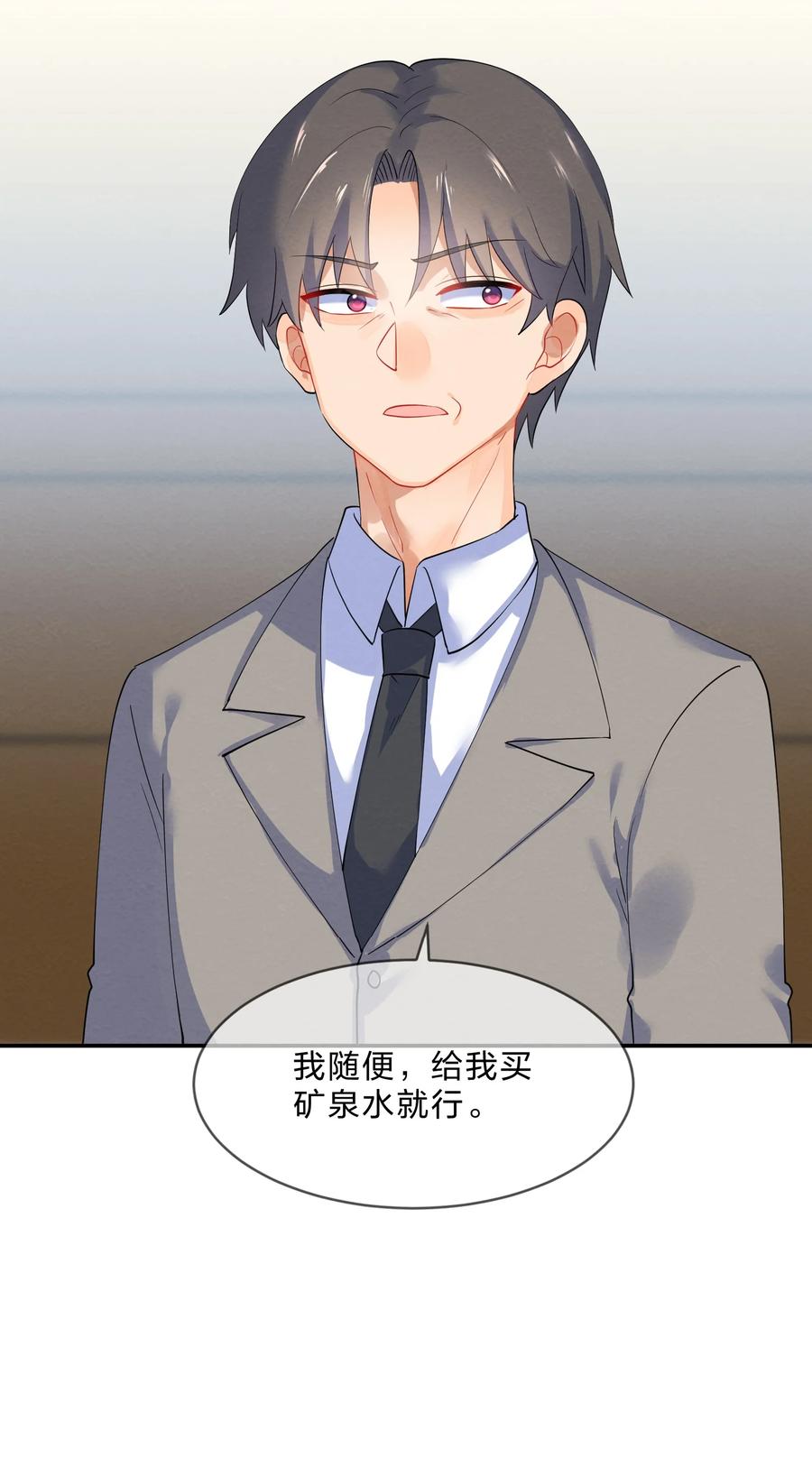 041 母亲20
