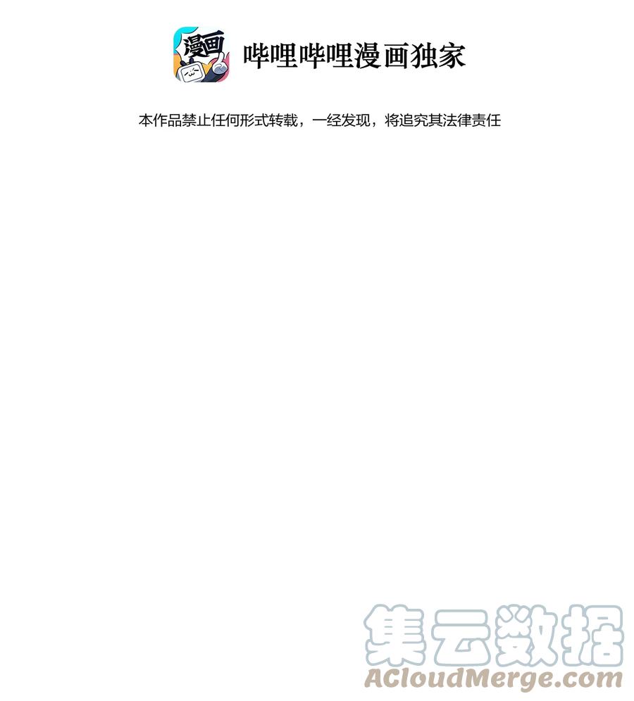070 谈判15