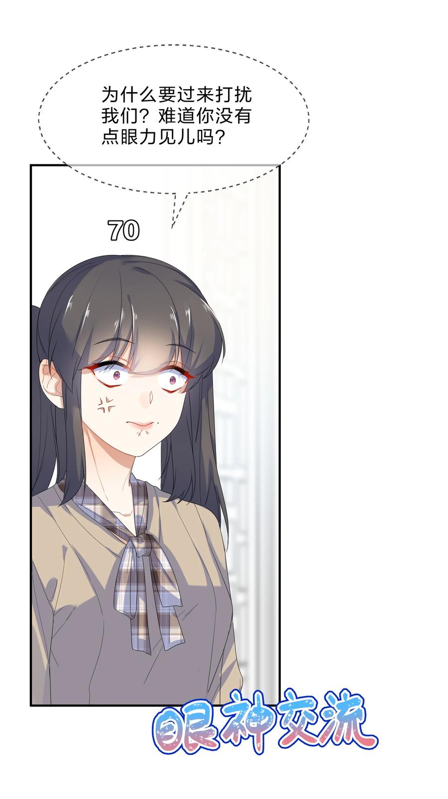 060 离别22