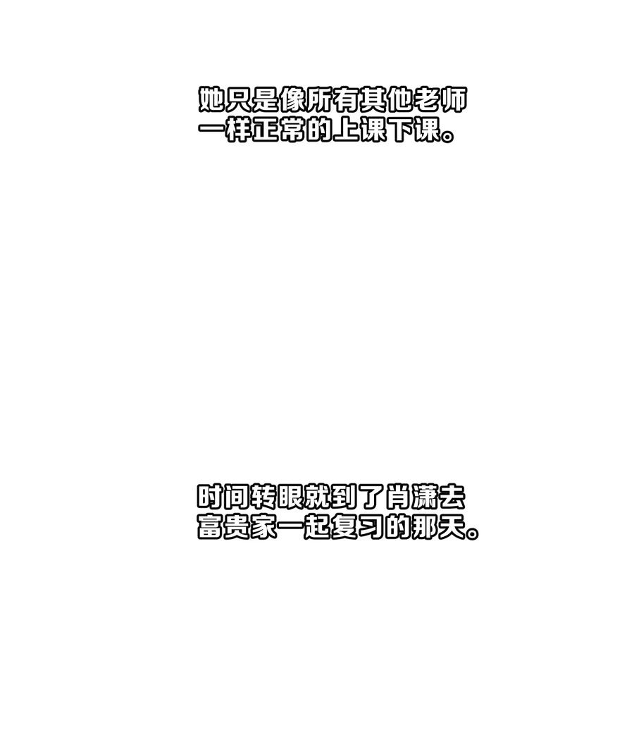 060 离别14