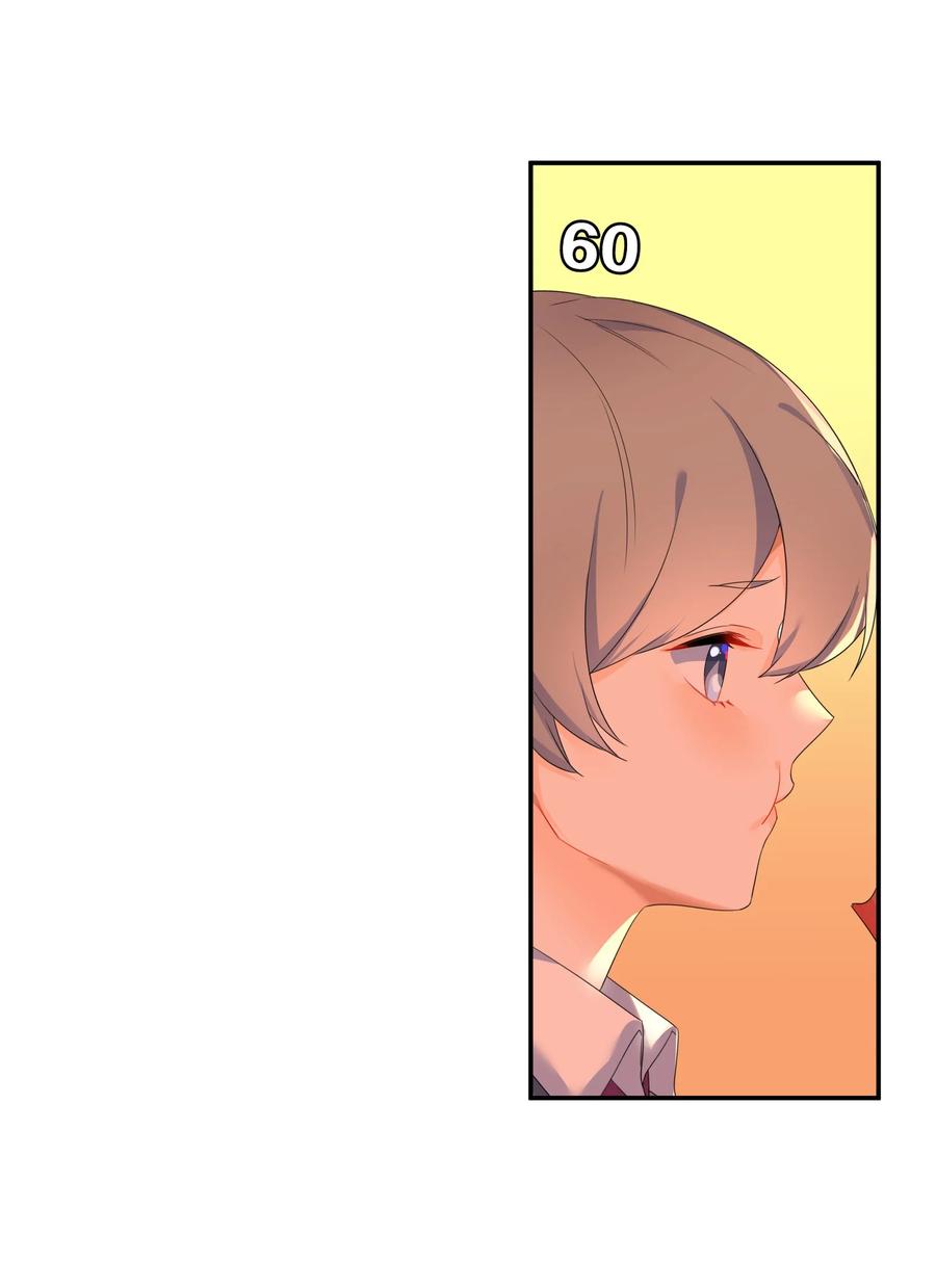 051 见家长4