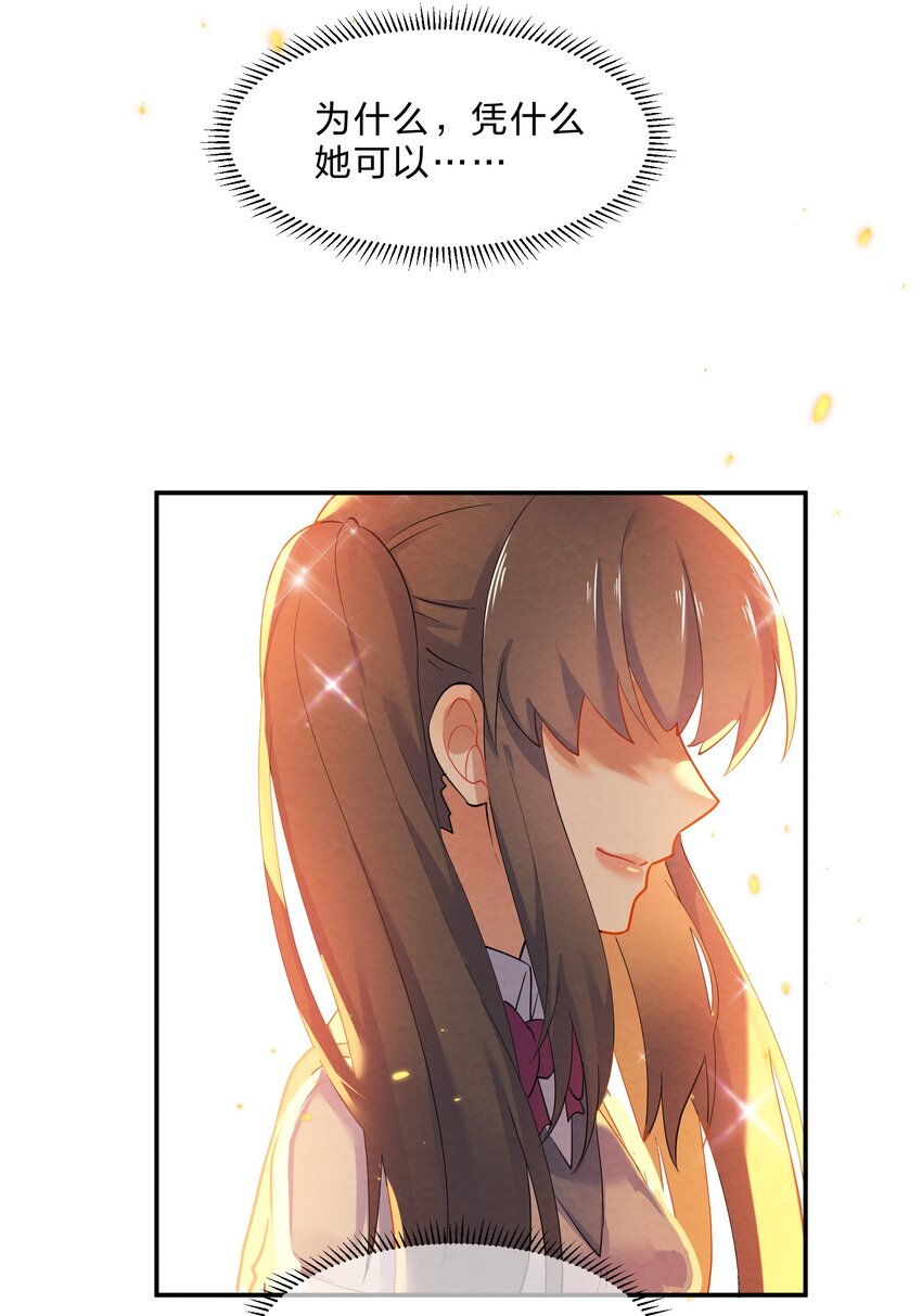 043 合唱59