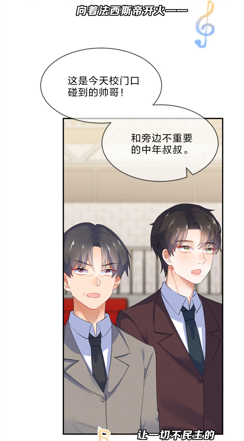 043 合唱42