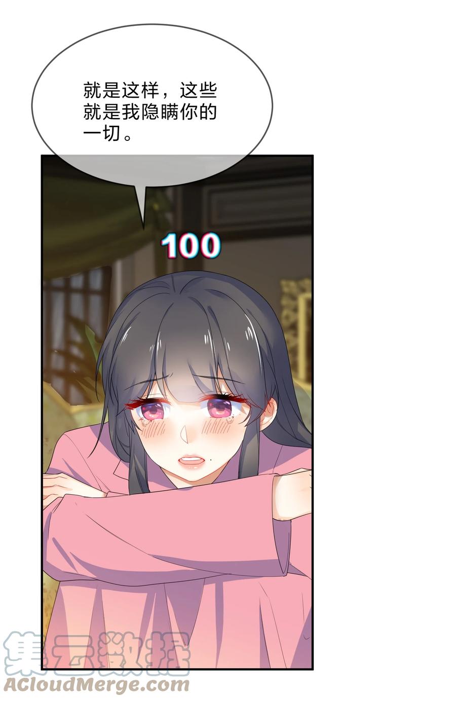 055 郝姐2