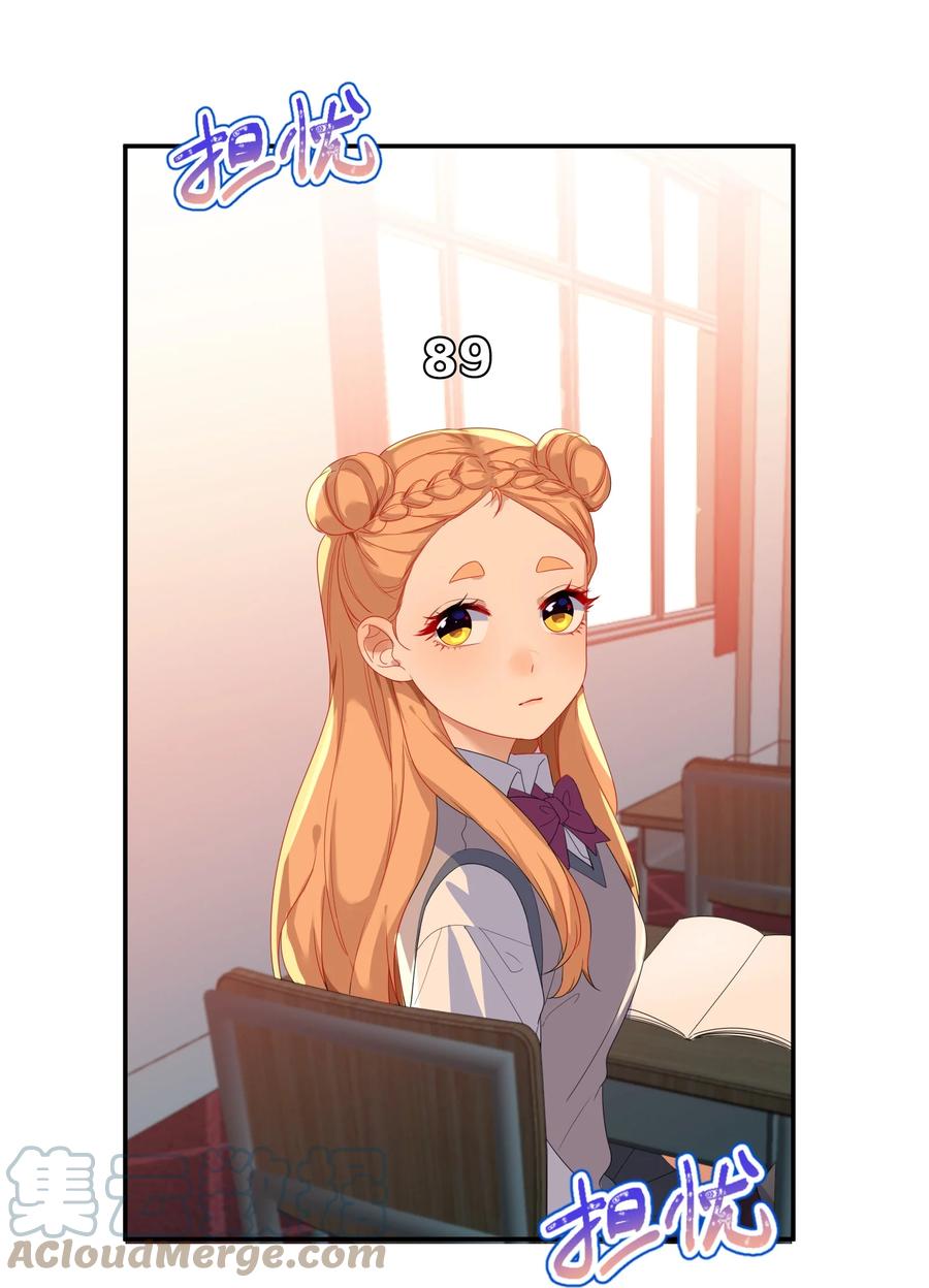 050 做客6