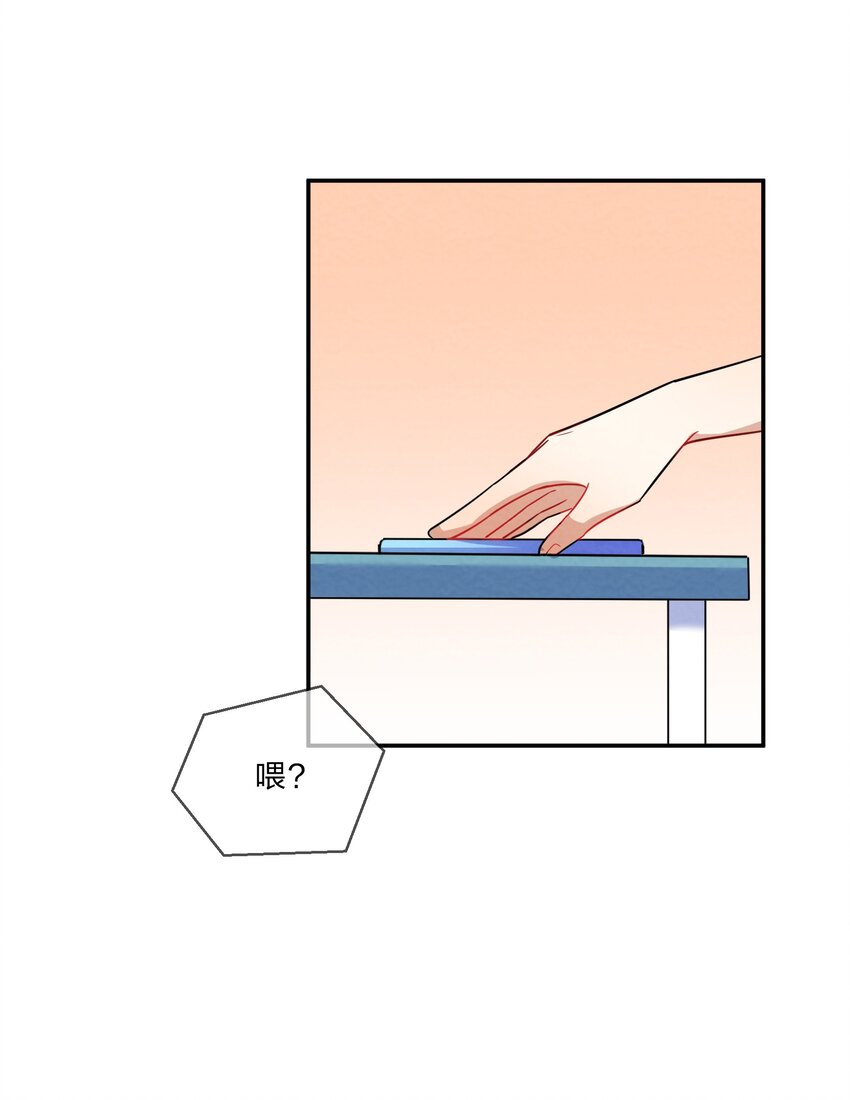 003 第3个谎言22