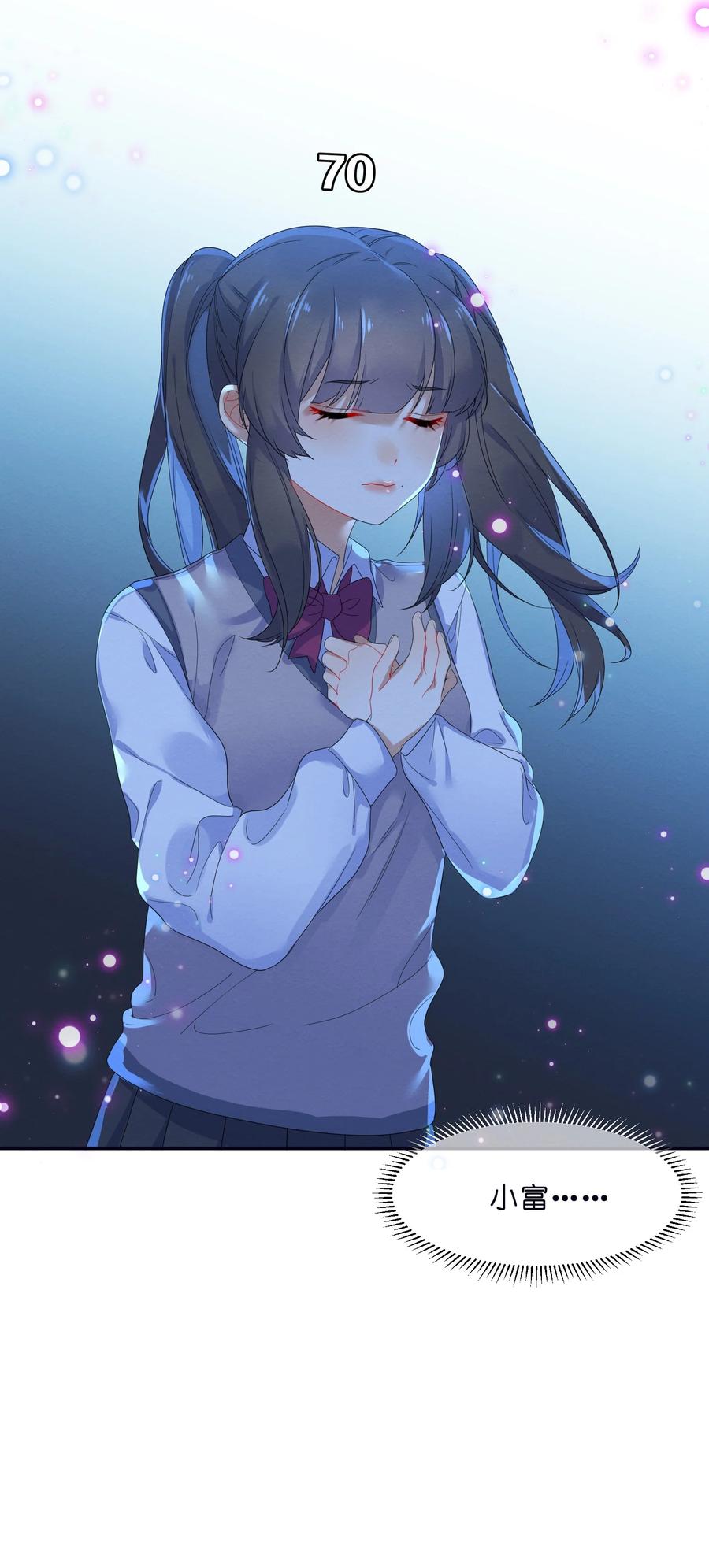048 破碎32