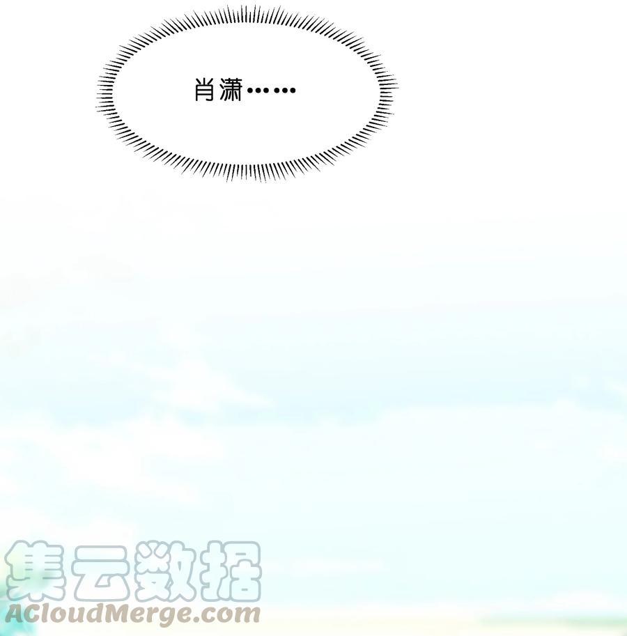 番外02 性单恋34