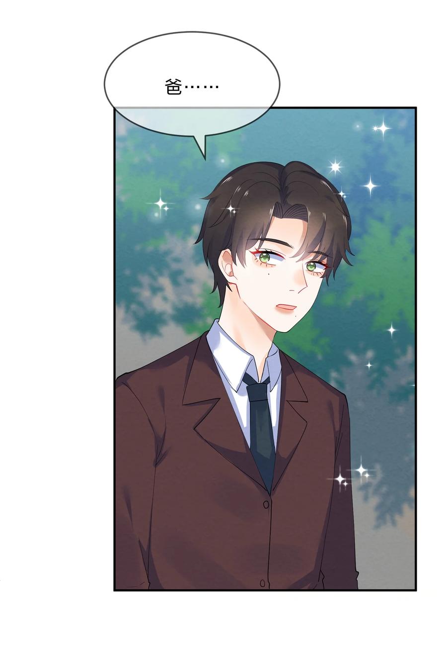040 Kiss34