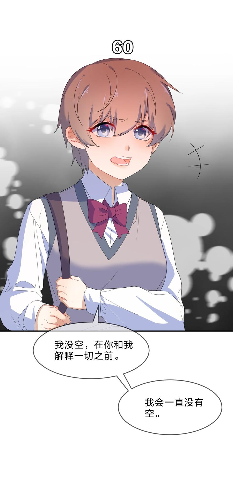 050 做客4