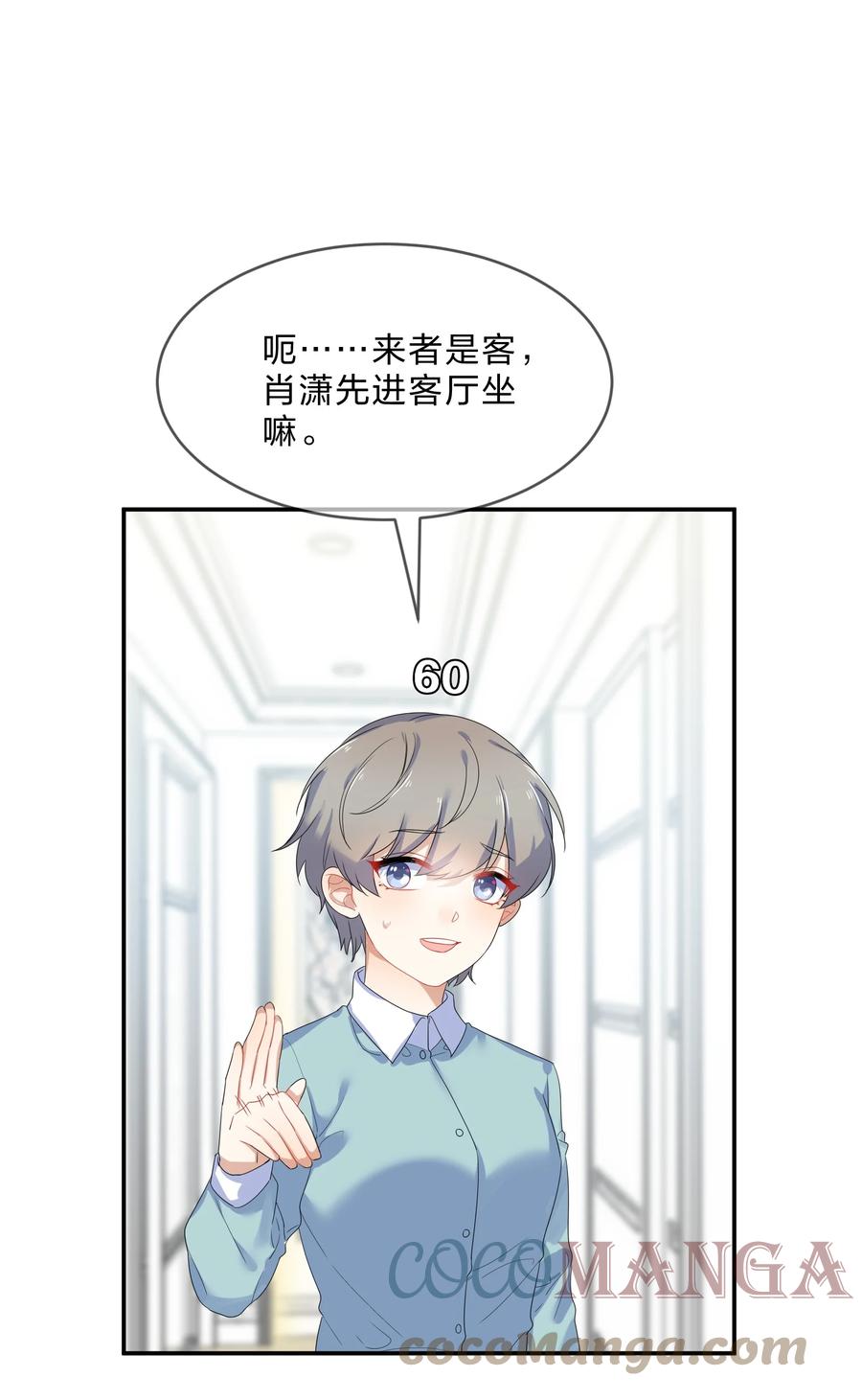 060 离别24