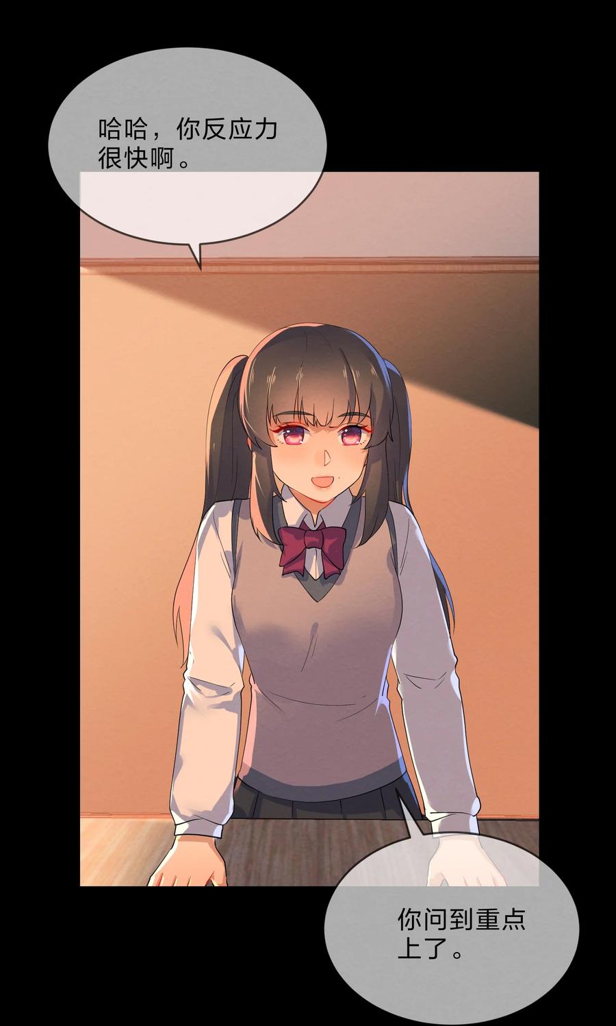 044 老大31