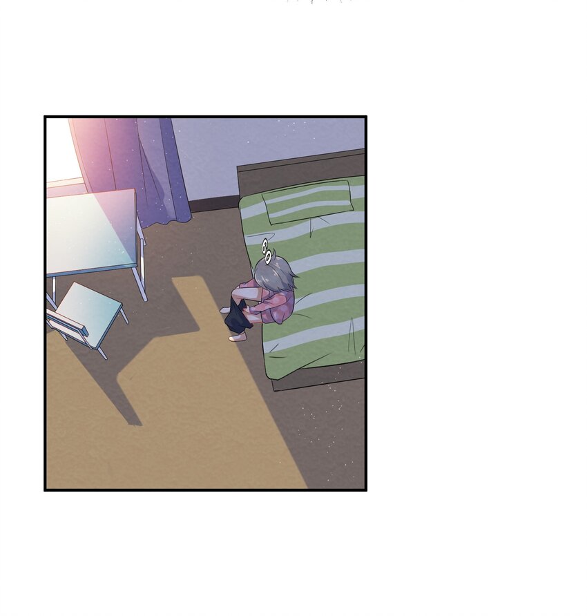 002 第2个谎言13