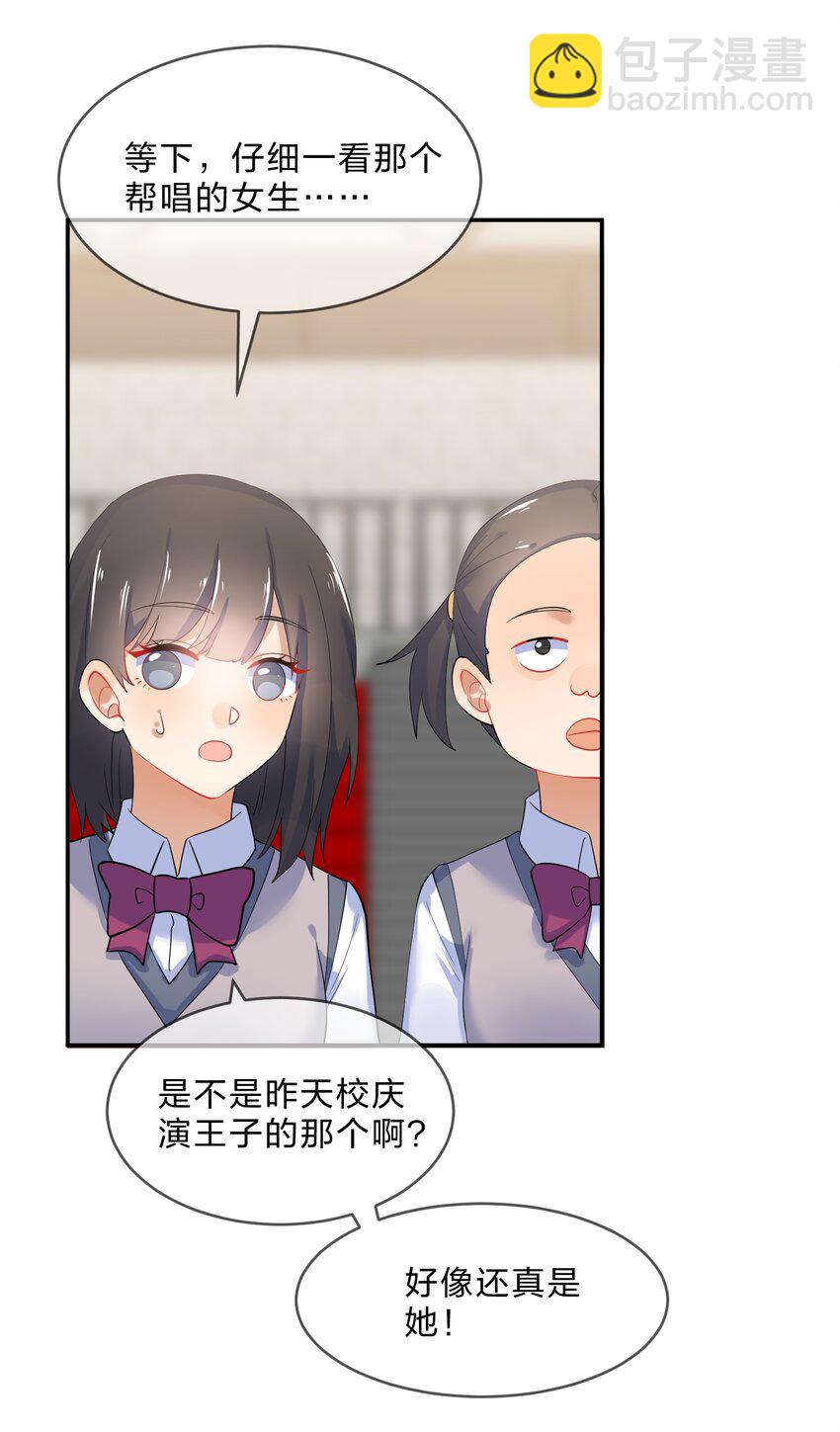 043 合唱32