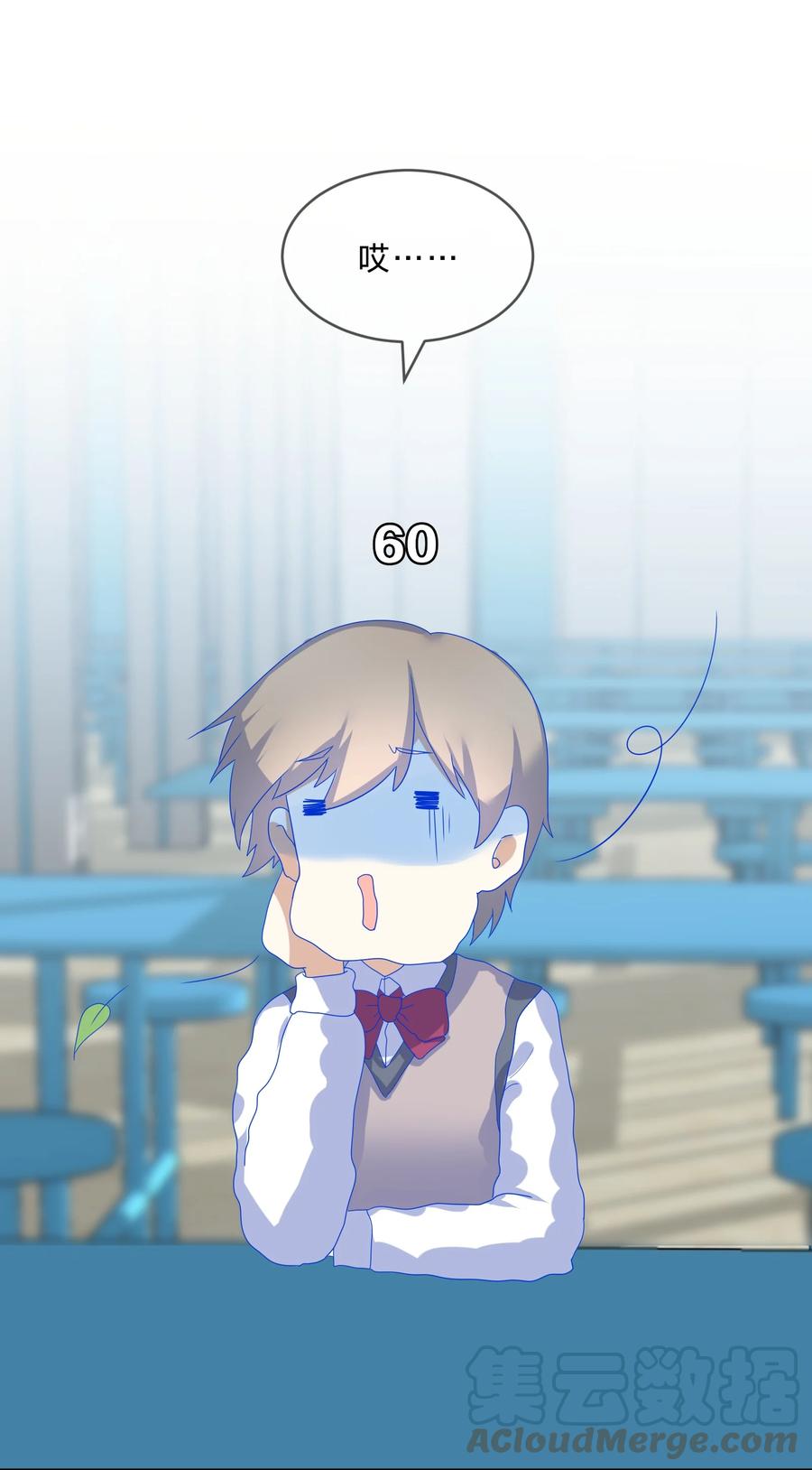 069 解围15