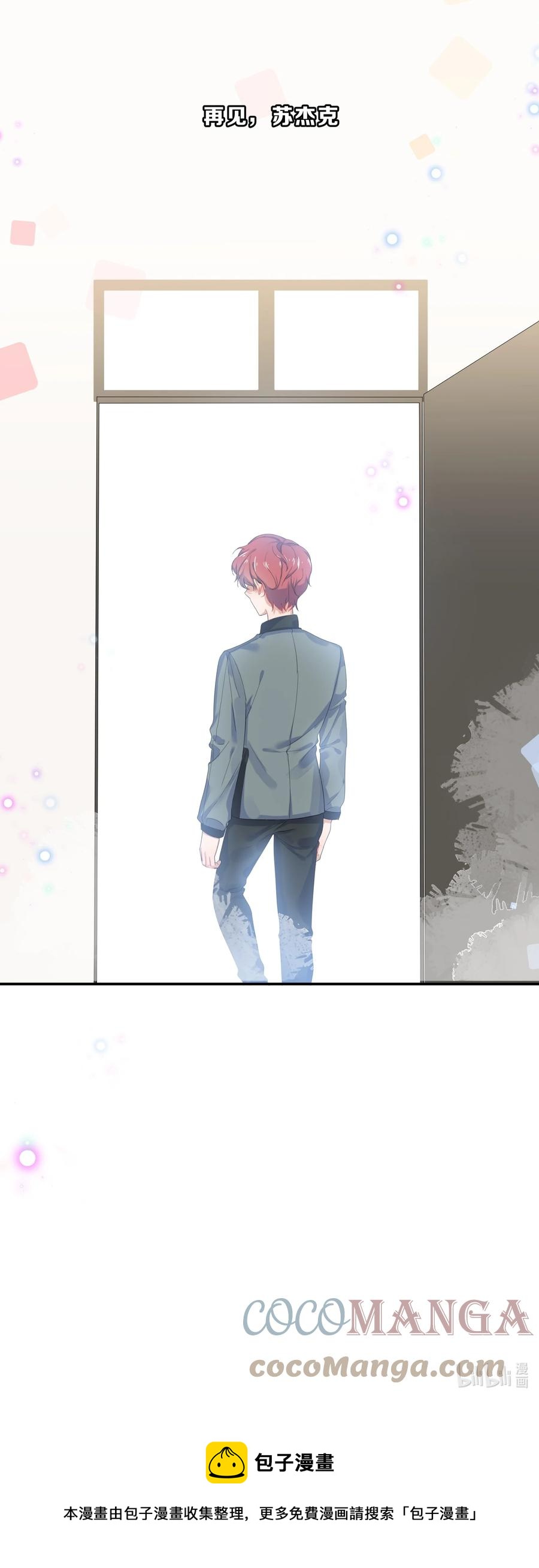 060 离别45