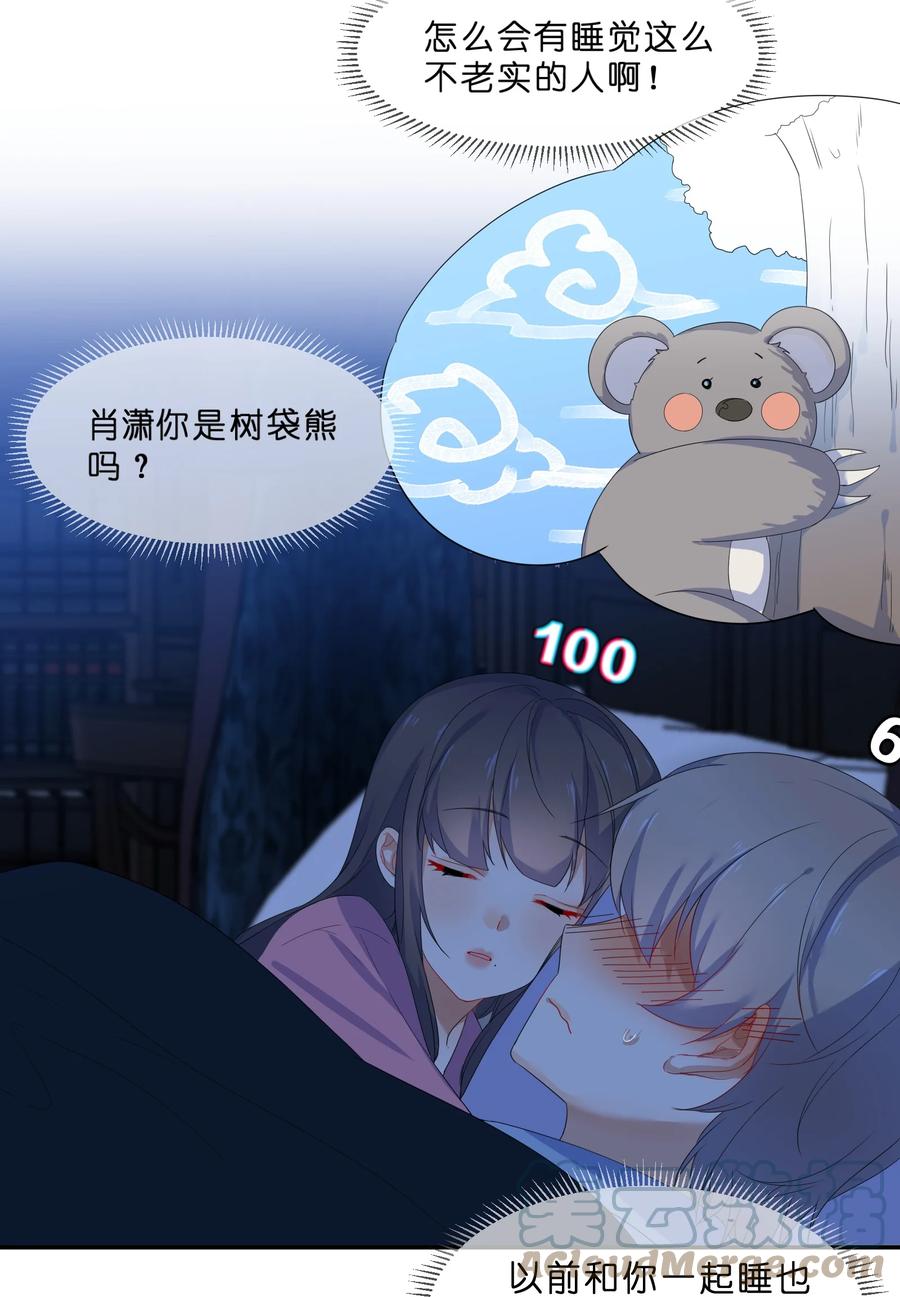 057 好友33