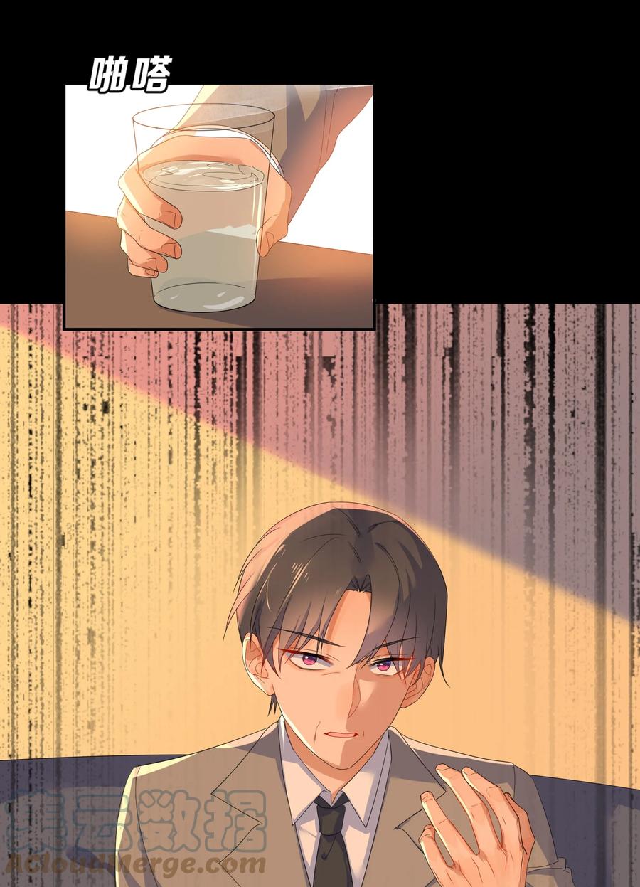053 100分12