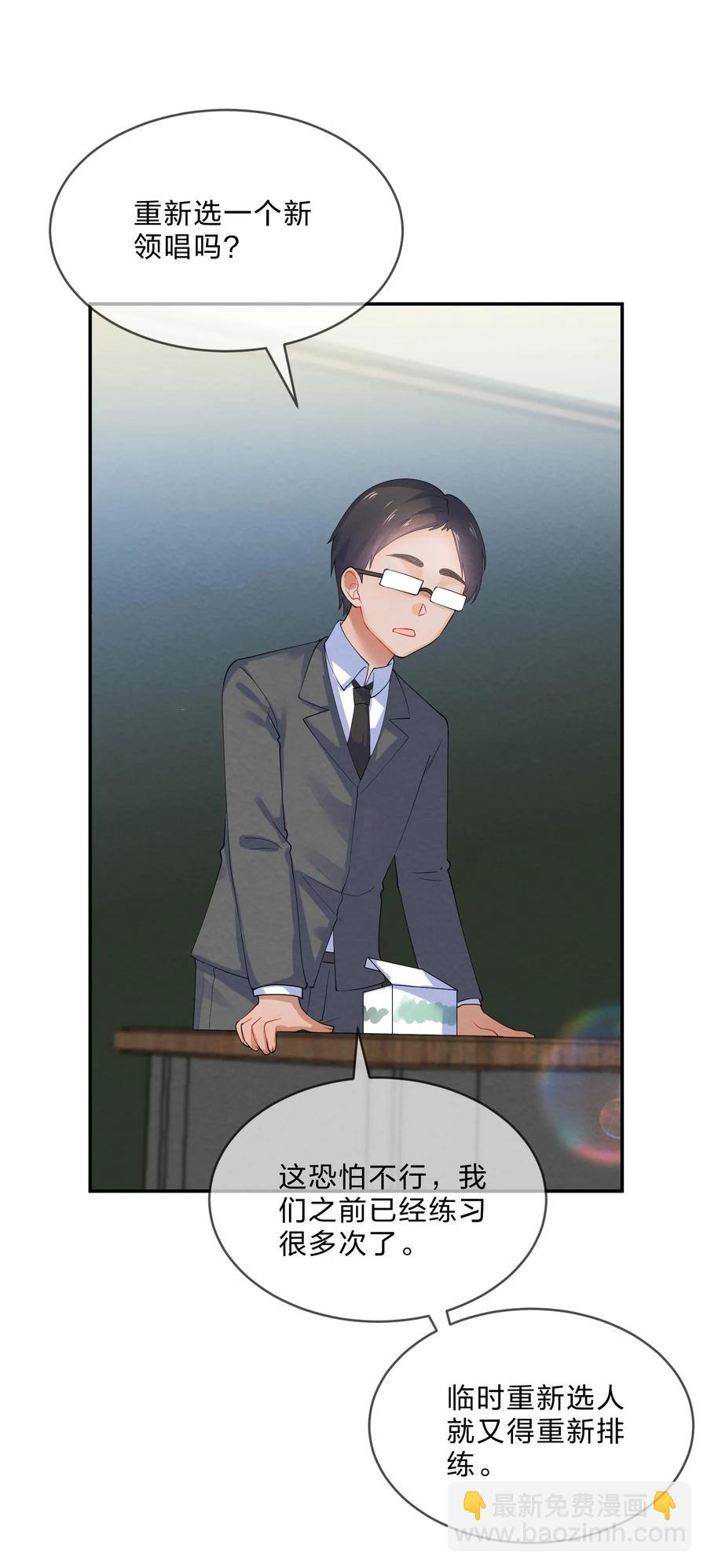 038 匿名投票17