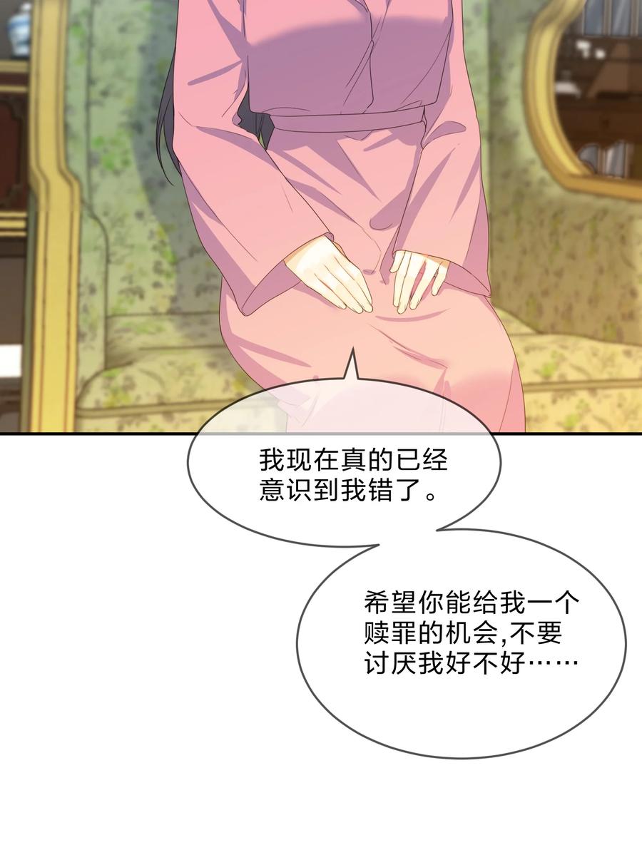 055 郝姐7