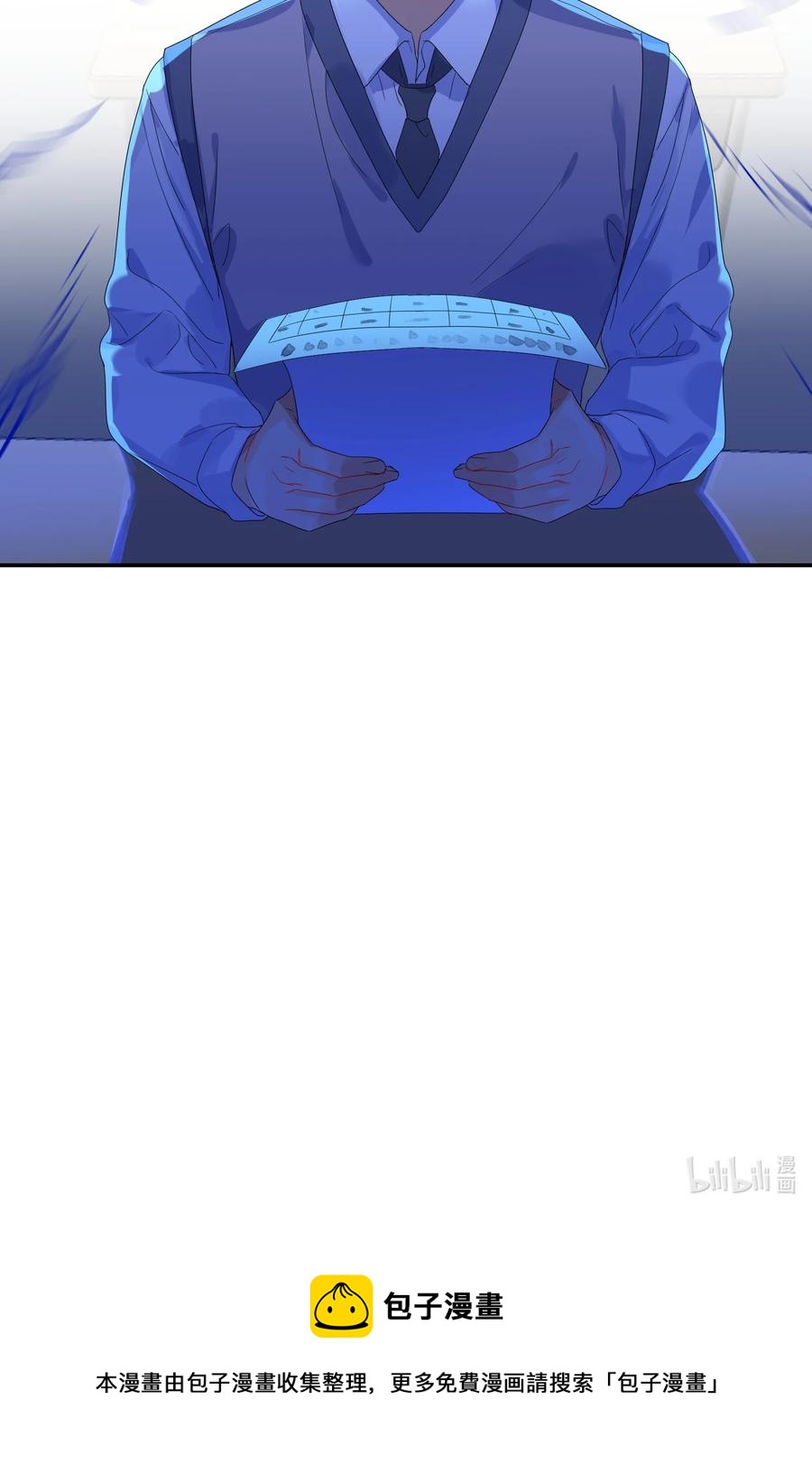 064 误会47
