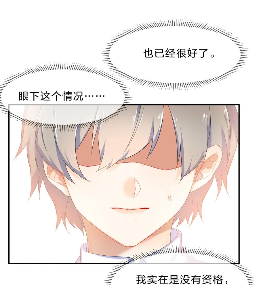 056 睡觉22