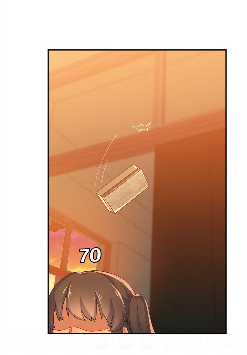 036 夺权48