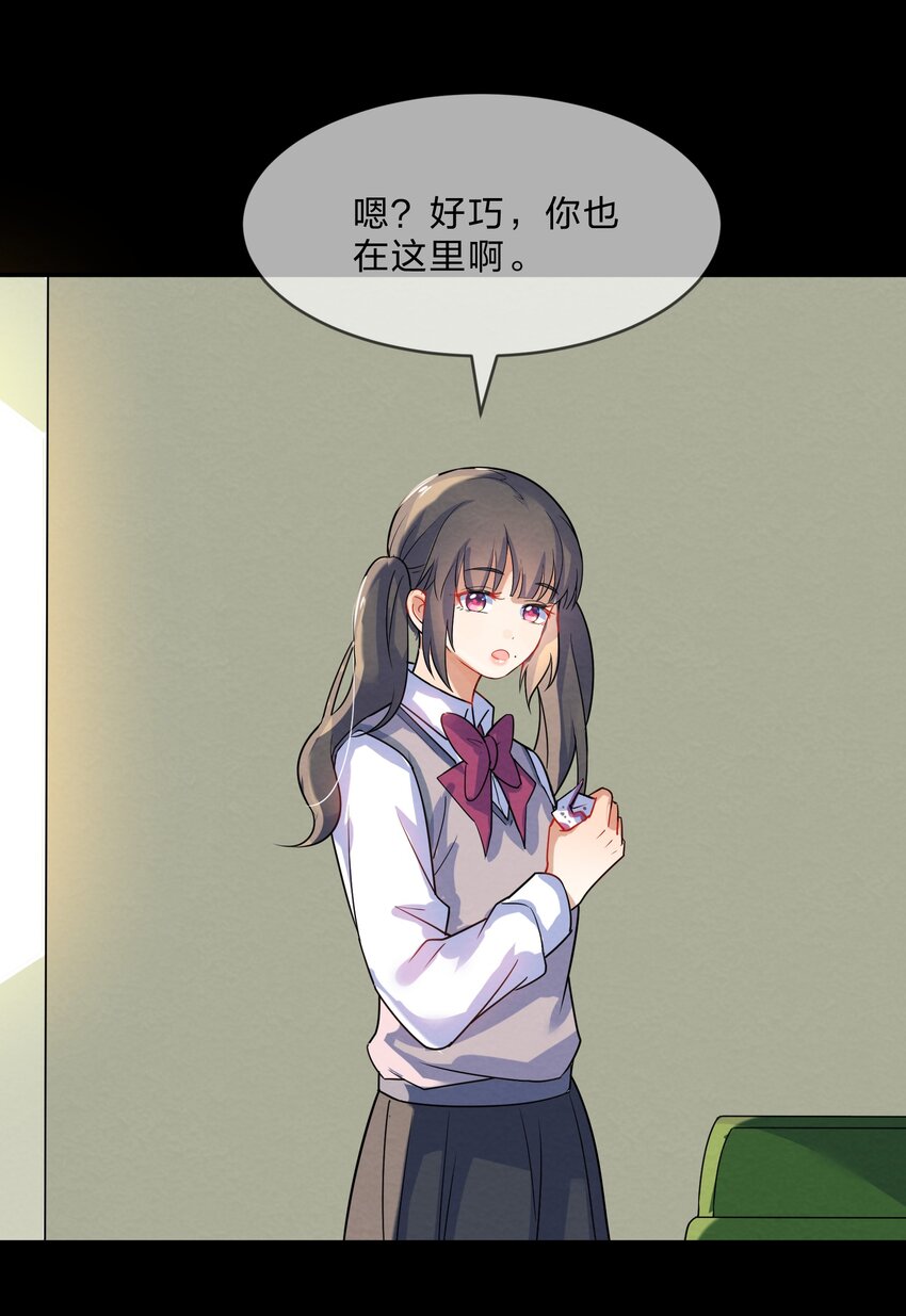 007 第7个谎言42
