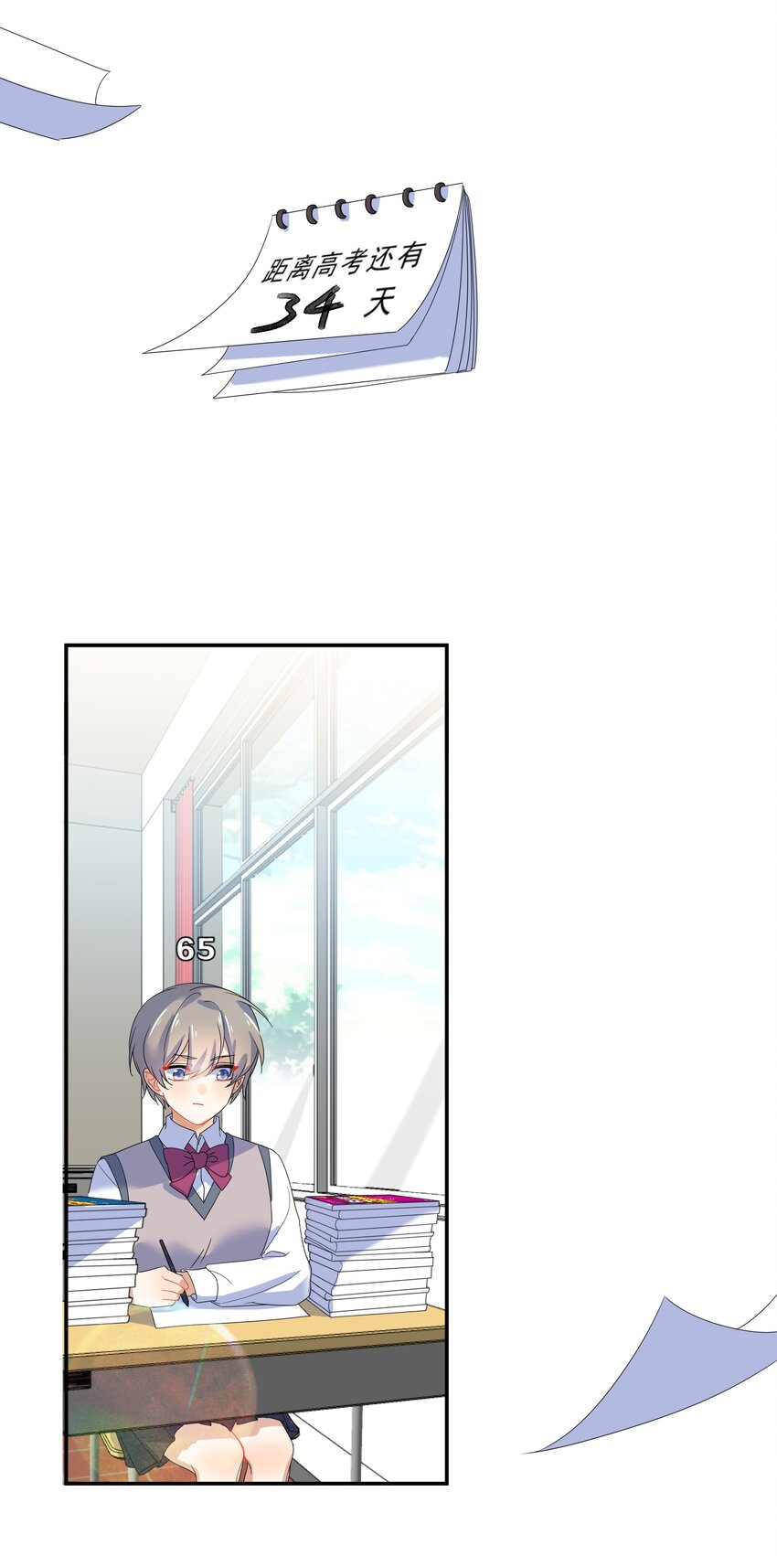 072 答复2