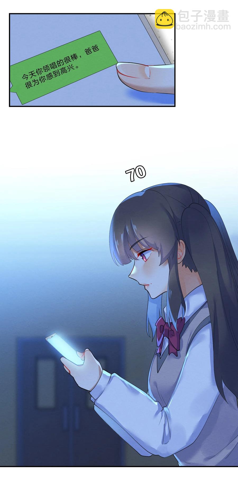 046 隔墙10