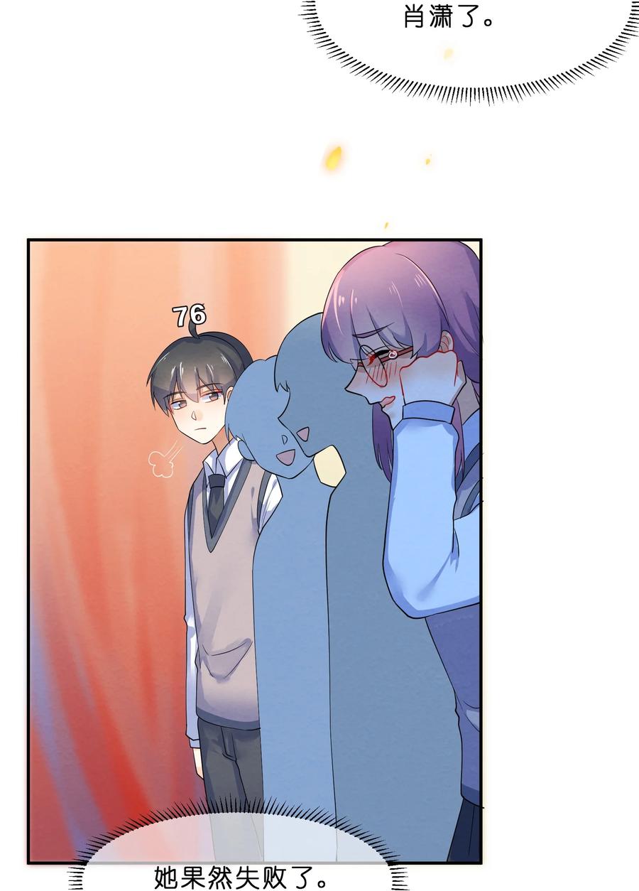 044 老大5