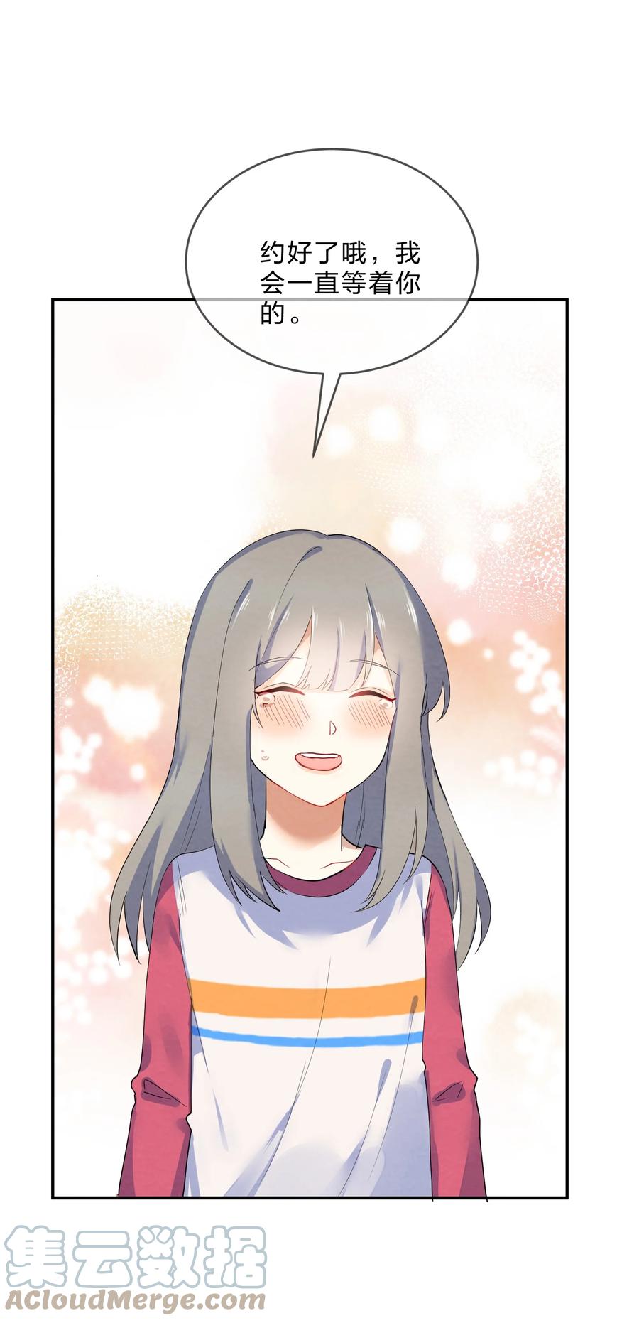 062 肖潇45