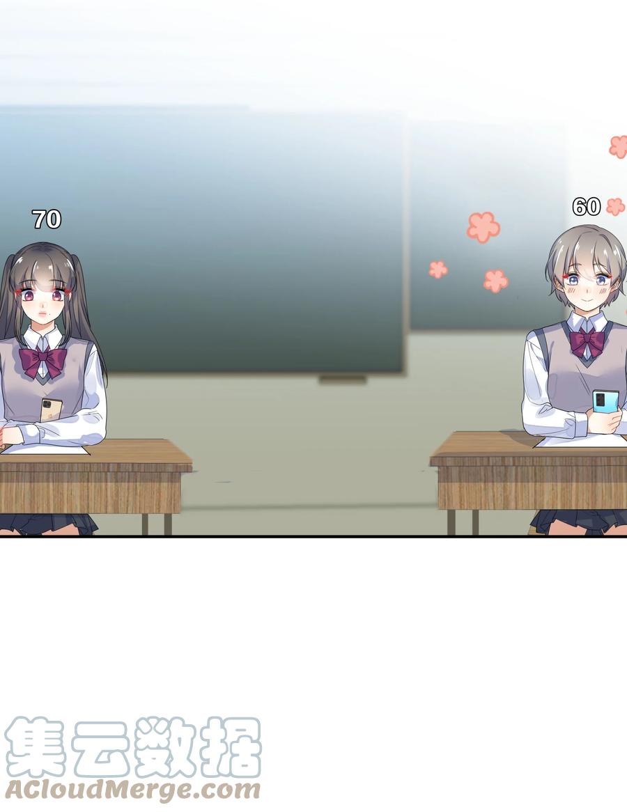 063 分歧27