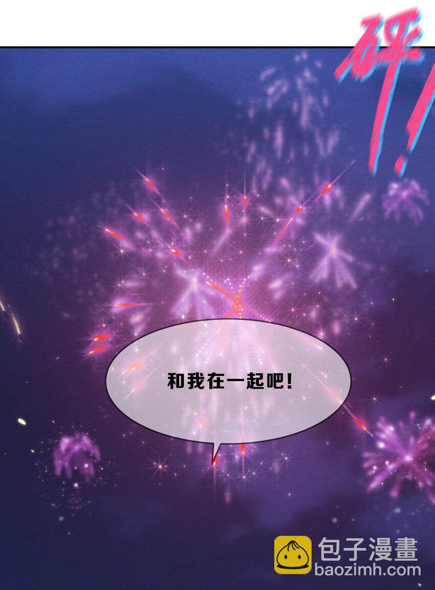 005 第5个谎言42