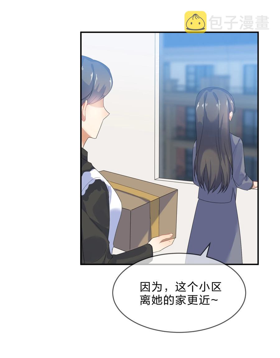 062 肖潇50