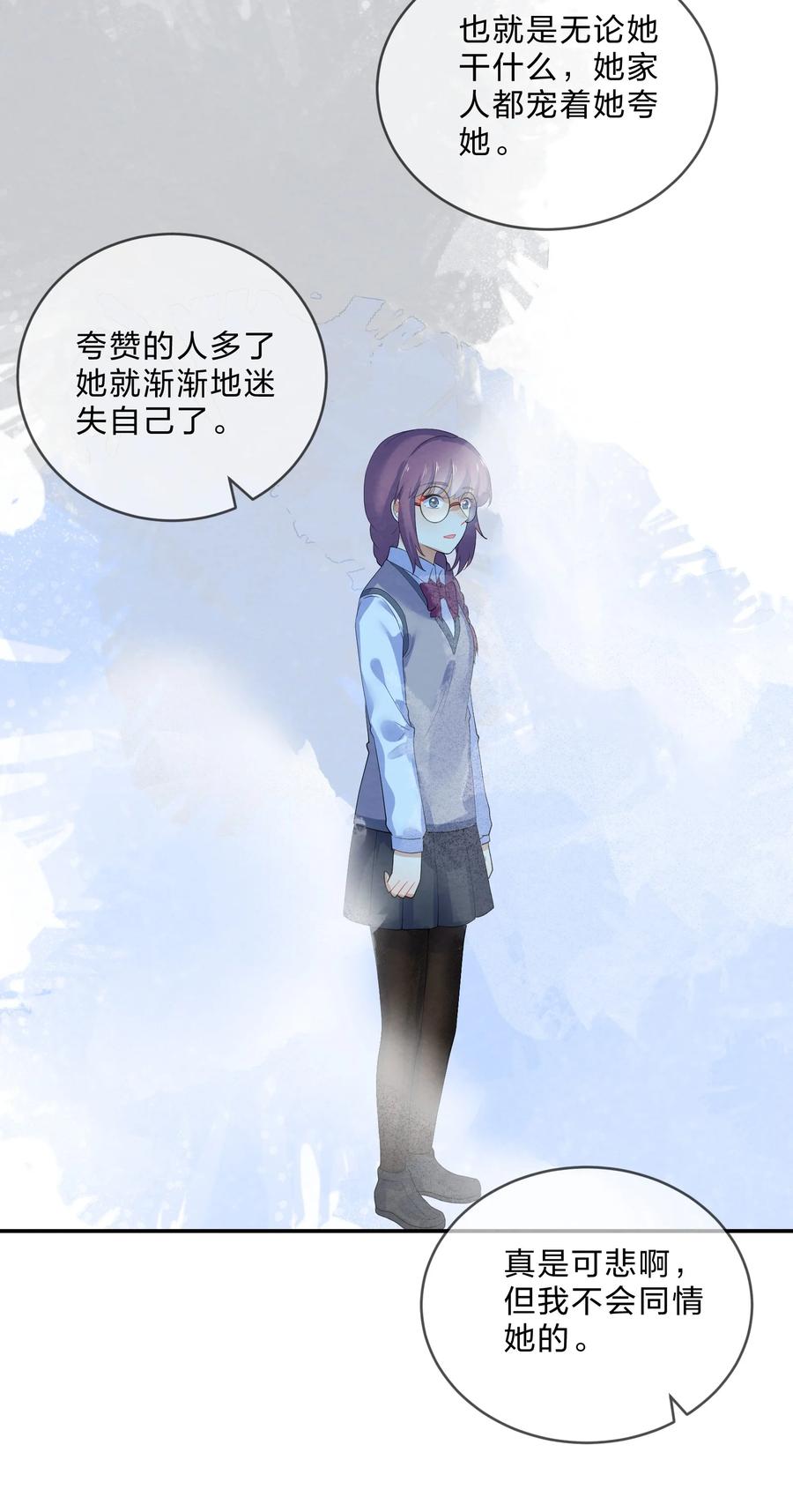 039 兄长21