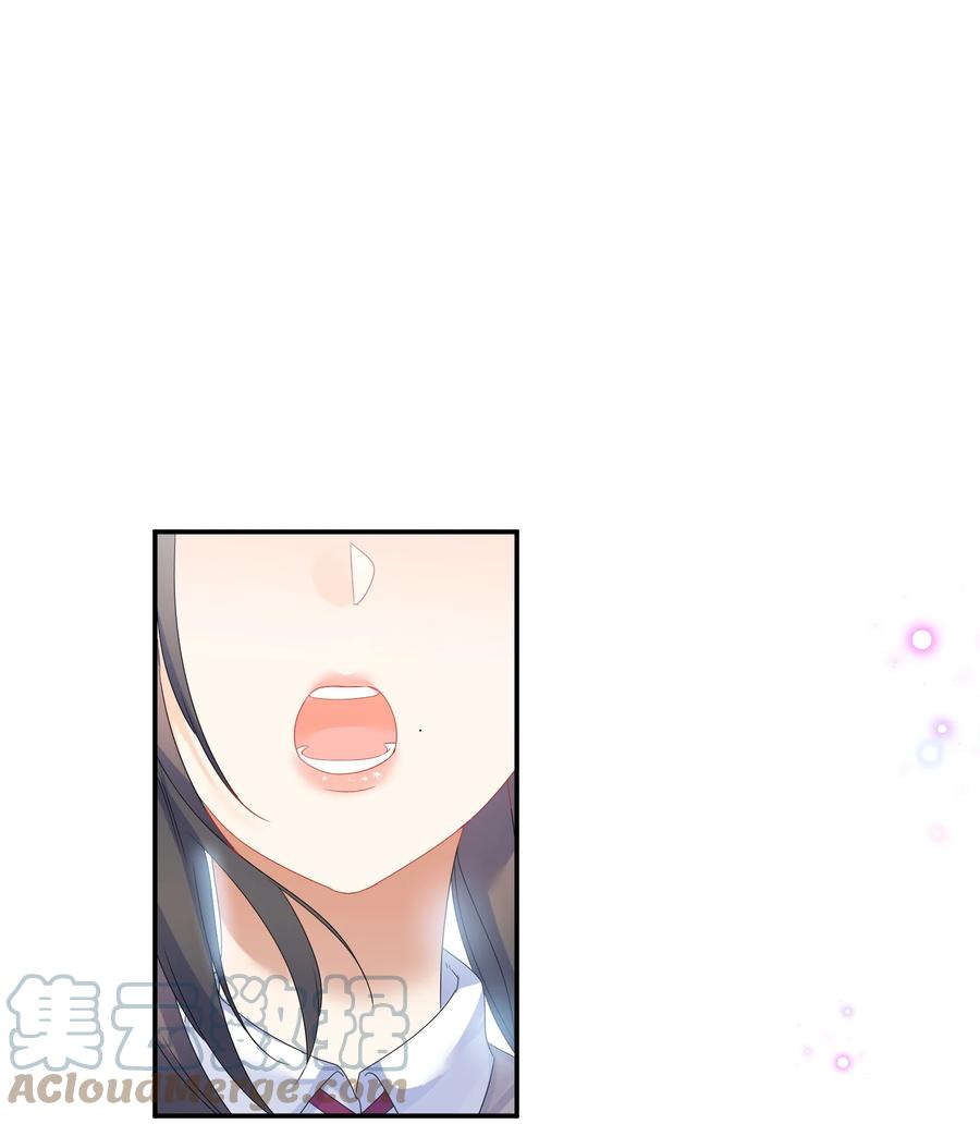 064 误会21