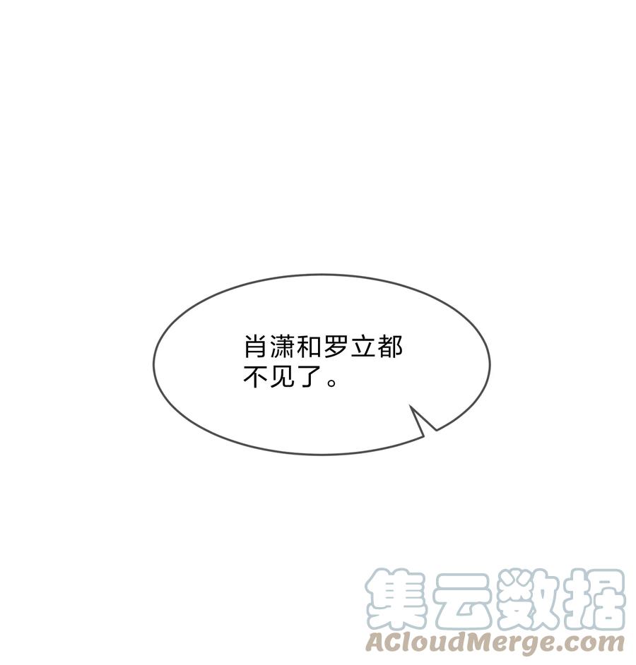 046 隔墙6
