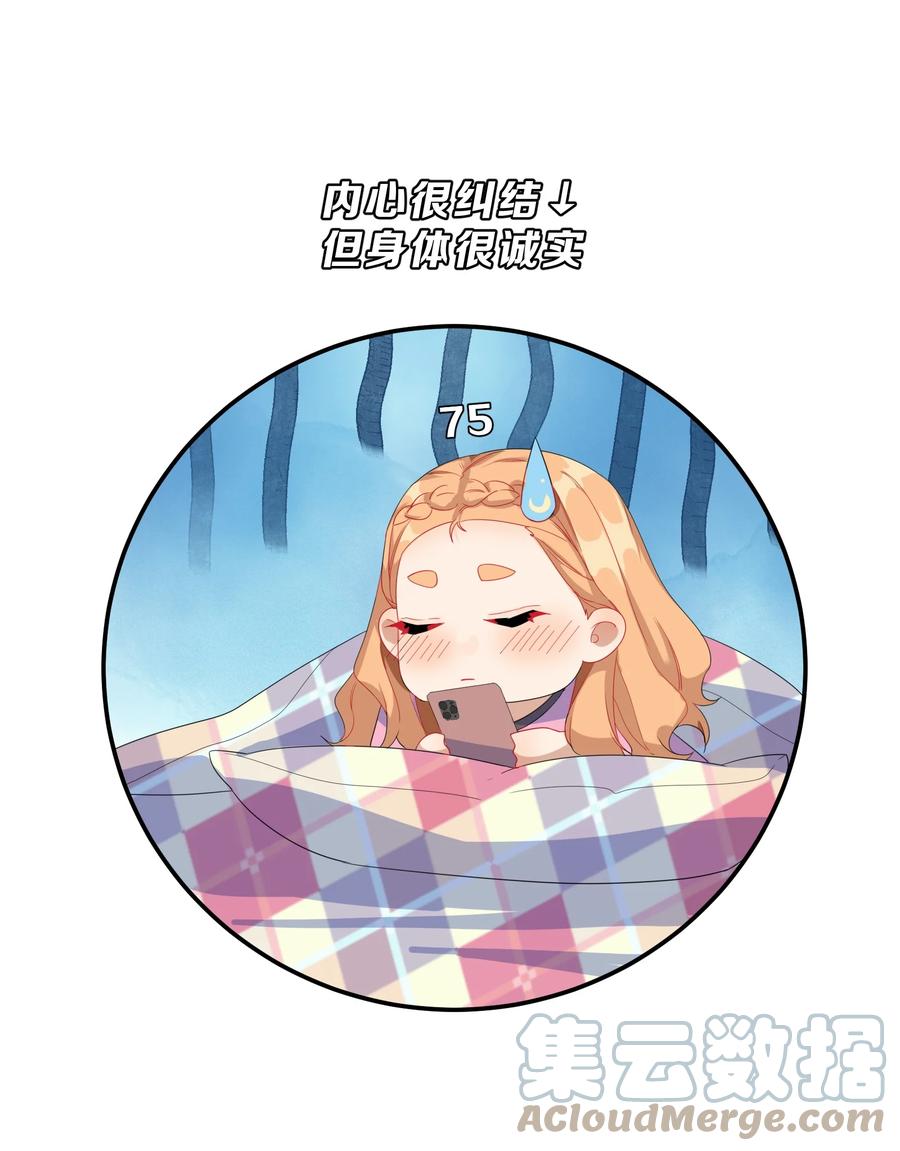 057 好友9