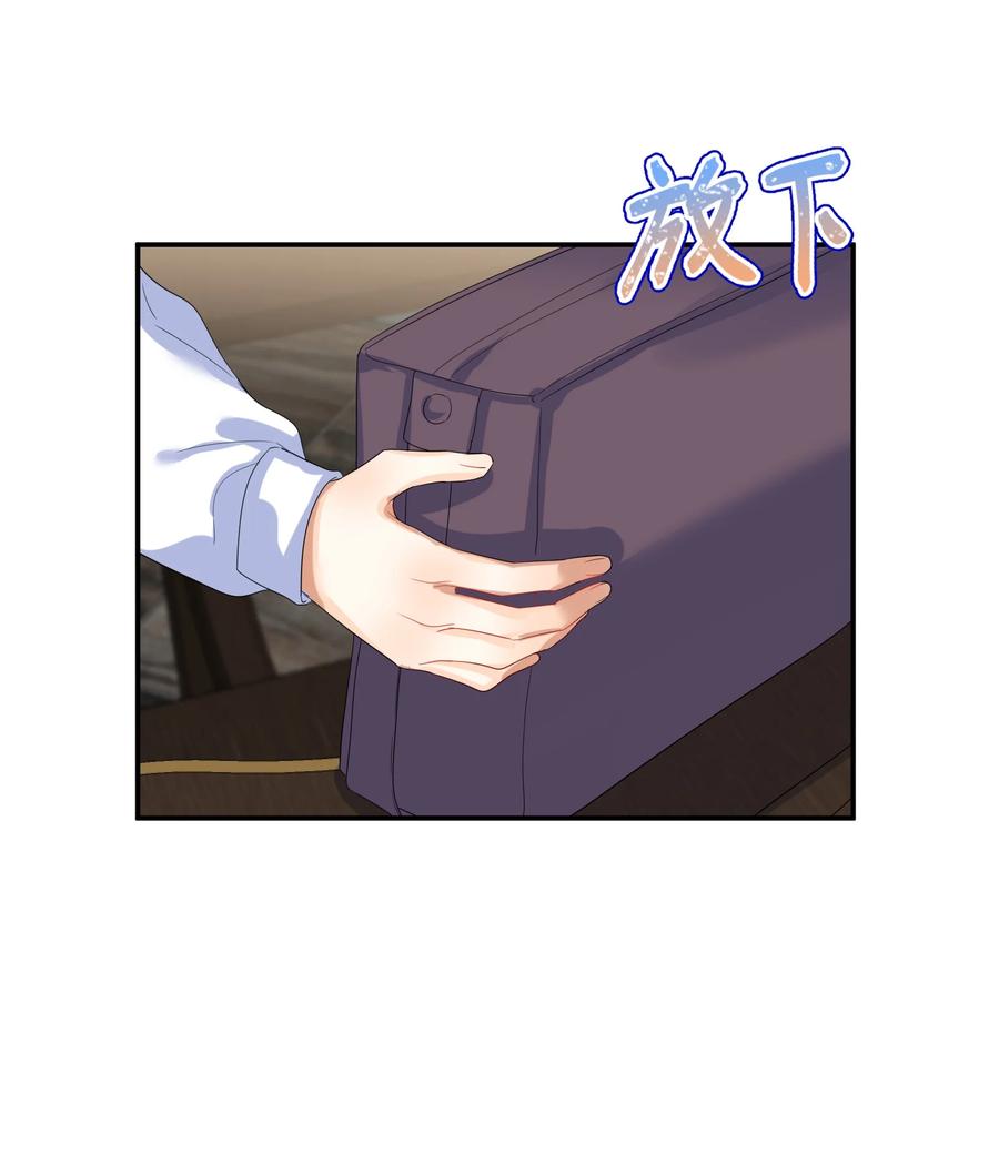 054 过夜23