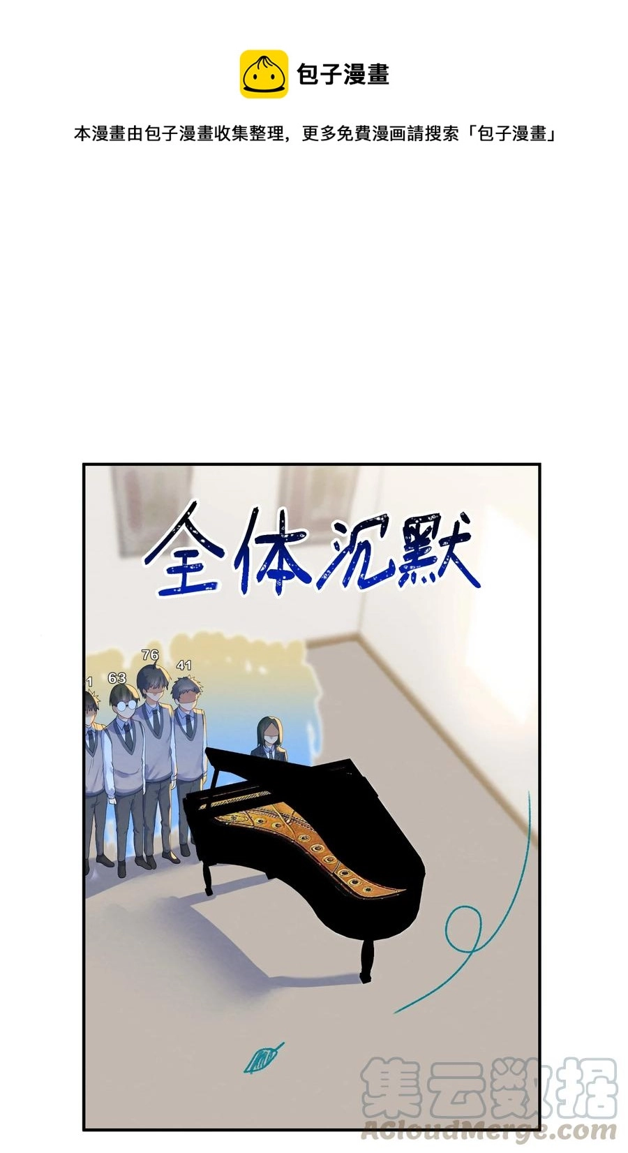 039 兄长0