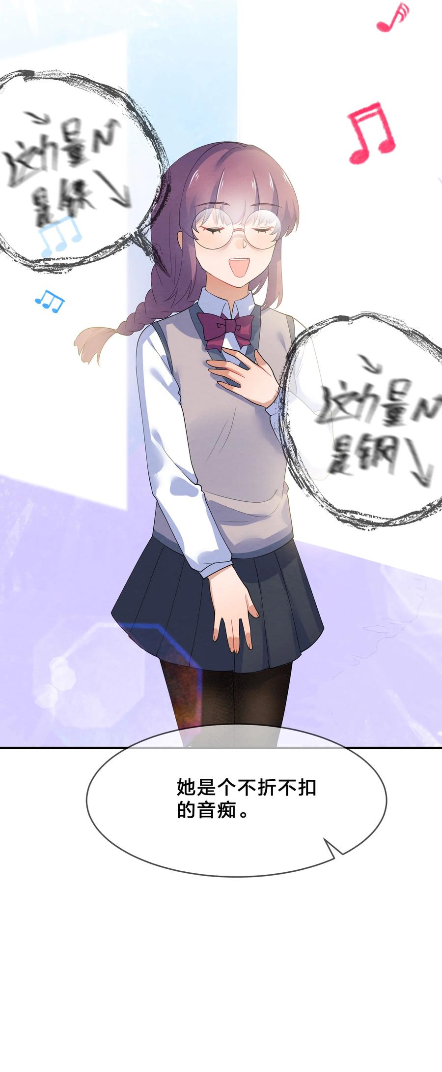 038 匿名投票43